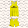 BasketBall SAS-BBU-01
